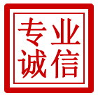 安溪管道清理